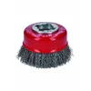 Bosch X-LOCK talasasta lončasta četka 75 čelik 2608620725, 75 mm, 0,3 mm, X-LOCK