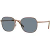Persol Naočare za sunce 0PO1009S 108056, Četvrtaste, Srebrna