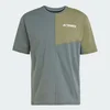 adidas Terrex Multi Climacool majica, zelena (L)