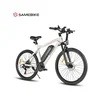 Elektricni bicikl Samebike SY26 II beli