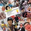Harold! Hit Me - Performance Enhancing Drugs (LP)