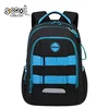 RANAC ANATOMSKI URBAN 29*22*43CM SC3388