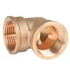 shumee Medeninasti komolec št. 6 Nipple GW/GW 1/2 AQUER