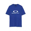 Oakley O Bark 2.0 Bela