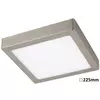 Rabalux Plafonska lampa integrisani LED 18W Lois
