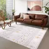 Conceptum Hypnose Tepih Cunda Cn013, 200x300 cm, Šareni