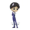 Bandai Banpresto EVANGELION - Shinji Ikari - Figurica Q Posket 15cm ver.B, (20838640)