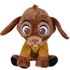 Northix Plišasta igrača Valentino 23 cm - Disney Wish Character