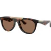 Burberry Naočare za sunce BE 4452U 300273