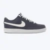 NIKE Patike court vision lo v2 nbk M