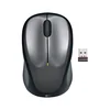 LOGITECH M235 Wireless Mouse - COLT MATE