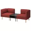 LILLEHEM Modul. sofa dvosed s pom. stočićem, Gunnared/smeđe-crvena drvo