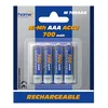 HOME punjive baterije AAA 700 mAh ( M700AAA )