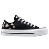 Converse patike Chuck Taylor All Star Lift za žene