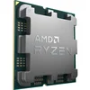 CPU AM5 AMD Ryzen 9 7900X3D, 12C/24T, 4,40-5,60GHz Tray 100-100000909