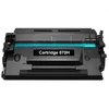 Toner Canon CRG-070H