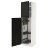 METOD Visoki element-ostava, bela/Lerhyttan crno bajcovano, 60x60x220 cm