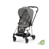 Cybex navlaka za Mios, Pearl Grey