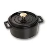 Staub Cocotte