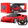 Rastar Auto na daljinsko upravljanje Ferrari SF90 Stradale R/C, 1:14, Crveni