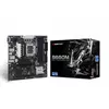 BIOSTAR Matična ploča 1700 B660MX-E Pro HDMI/DVI/VGA/M.2