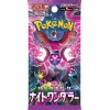 Pokémon TCG: Night Wanderer - Booster (Korejski)
