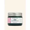 NEW Vitamin E Nourishing Night Cream 50 ML