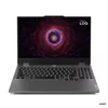 Lenovo LOQ 15 prenosnik, R7-7435HS, 24GB, SSD512GB, RTX4050, FreeDOS, siva (83JC006GSC)