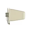 Mobilna Antena GSM-3G-WiFi Yagi KZ8