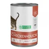 Natures Protection konzerva za mačke - Sterilised Chicken&Duck 400g