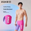 Zoke Muški kupaći kostim, Roze