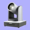 Kamera PTZ RGB20X-PTZ-WH RGBlink