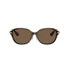 Burberry Naočare za sunce BE 4429D 300273