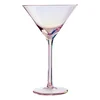 Kozarci v kompletu 2 ks za koktejle 250 ml Frosted – Premier Housewares