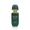 Arabiyat Prestige Unisex parfem Ramad Oriental, EDP, 100 ml