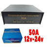 Punjač za akumulator 50A 12/24v