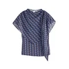 Next Bluza modra/nočno modra/svetlo modra