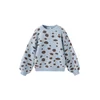 MANGO KIDS Pulover DALMAB svetlo modra/rjava