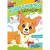 shumee Pobarvanka za tetovaže. Psi