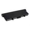 POWERY Akumulator 451-10529 6900mAh