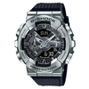 Casio g-shock ručni sat ( GM-110-1A )