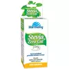 Esensa STEVIA ZERO CAL TABLETE A500, sportska prehrana 40000933