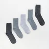 Reserved - BOYS` SOCKS MULTI
