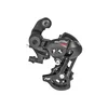 Shimano Tourney A070 RD-A070 zadnji menjač 7 brzina, direktna montaža