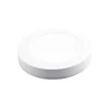 LUMAX Led Panel High Lumen LUMNPO-24W 6500K Nadgradni-Okrugli 2400 lm