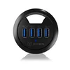 slomart ib-hub1403 namizno vozlišče 60 mm