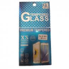Folija za zastitu ekrana GLASS za Samsung J530F Galaxy J5 2017