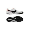 Mizuno patike Morelia Sala Pro TF