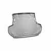 Novline - Element Kadica za gepek MITSUBISHI Outlander XL 2010- SUV