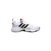 Adidas Muške patike Strutter, EG2655, Bele